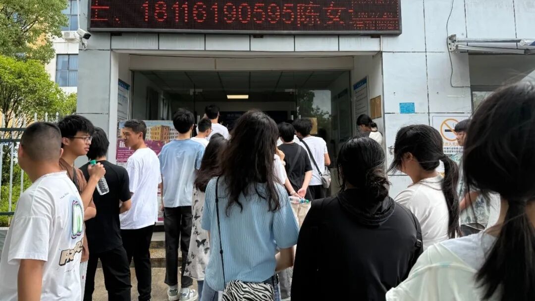 2025_06_12_09_27_IMG_0934 (2).JPG