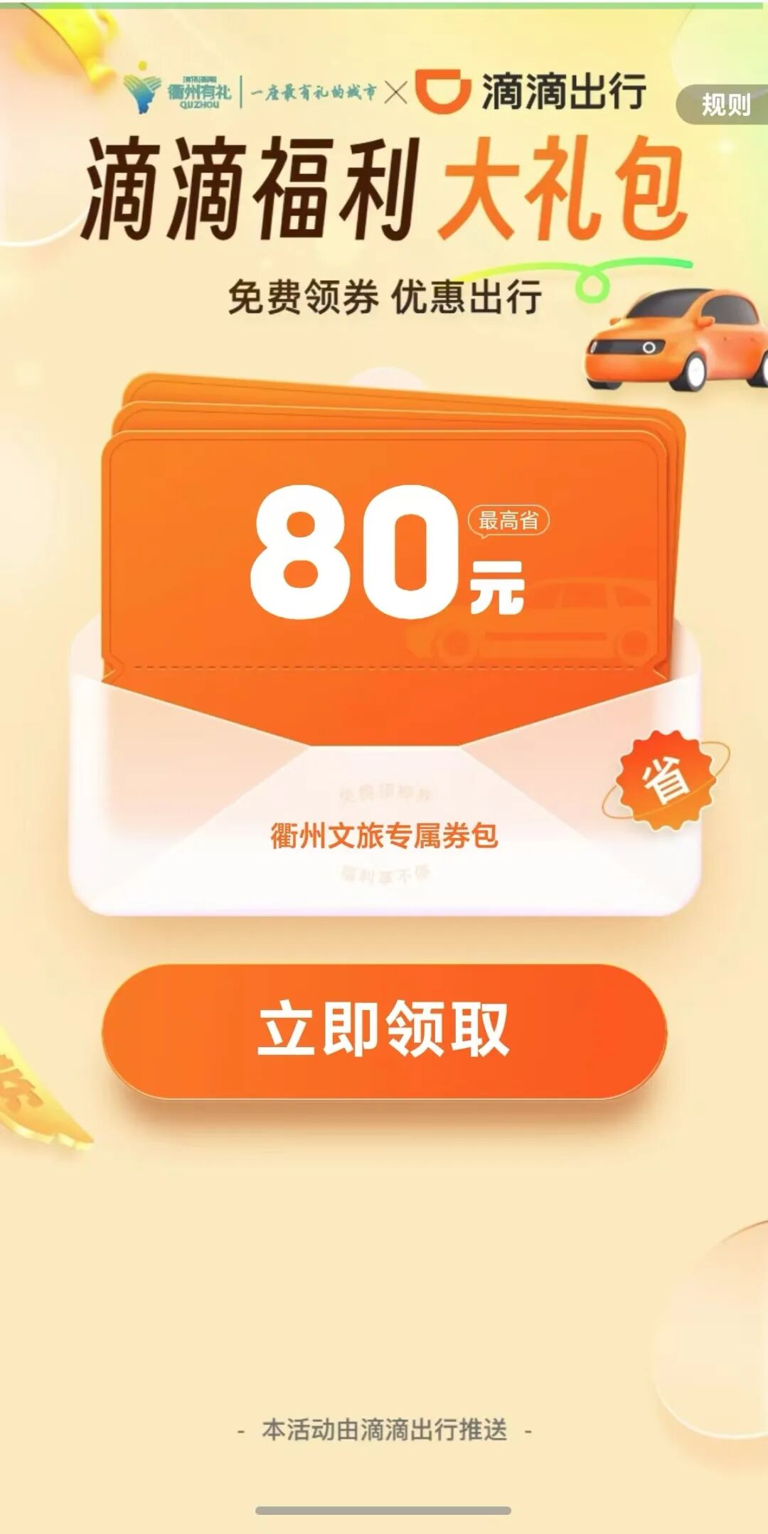 WechatIMG511_副本.jpg