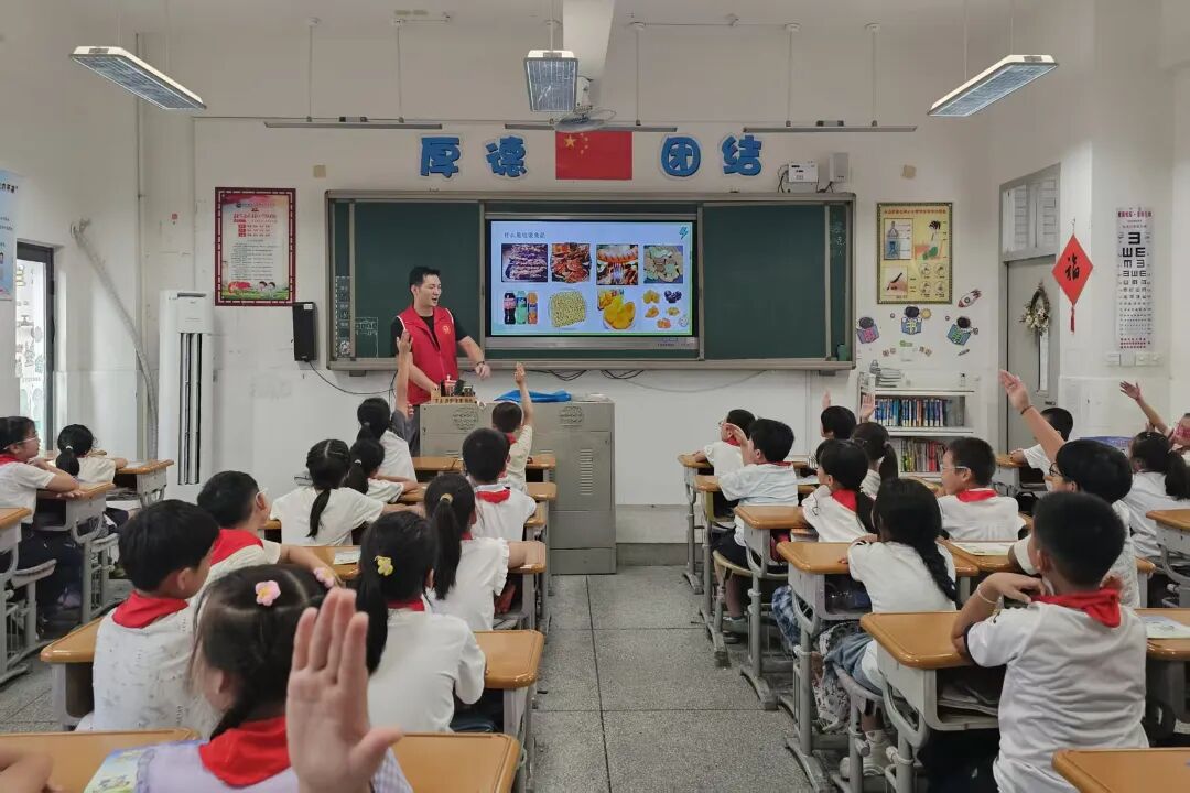 食品安全进小学1.jpg