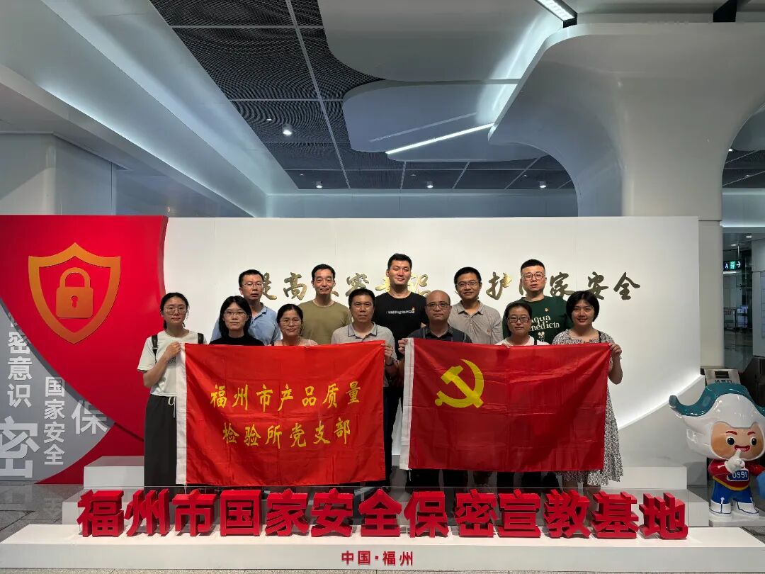 微信图片_2026-01-23_170707_934.jpg