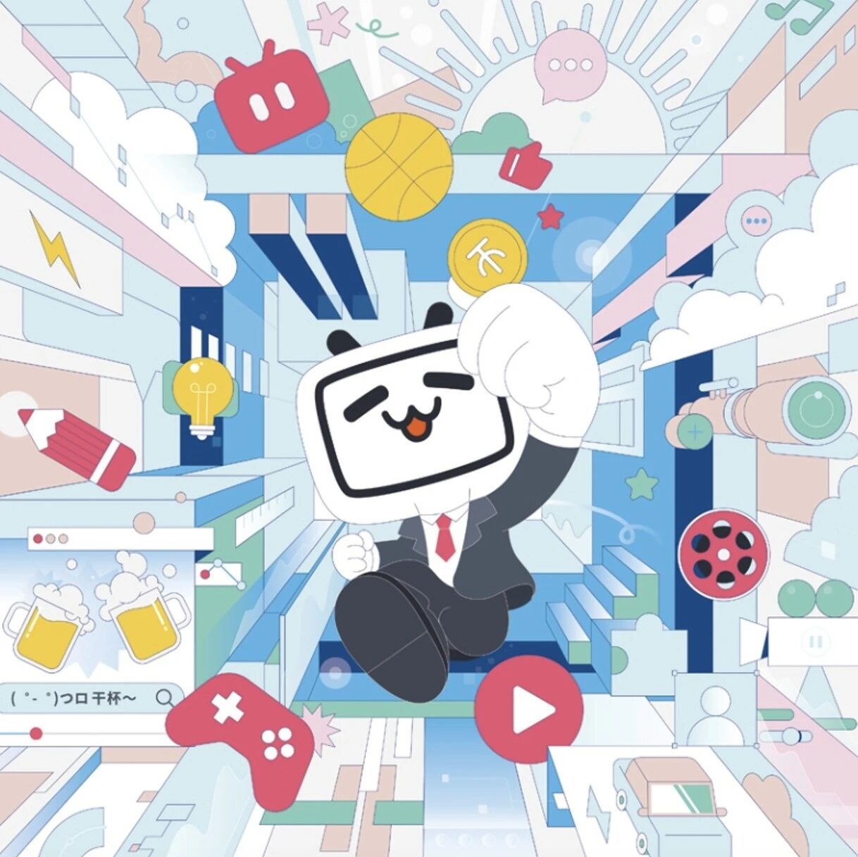 洞察报告 | 2025年度B站趋势热点