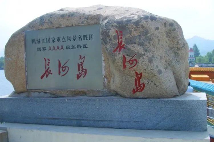 b6723926d5c093d8d64b7763a325d8dd_37acec1da55c2810c8d65eac.jpg_750x500_533c2f77.jpg