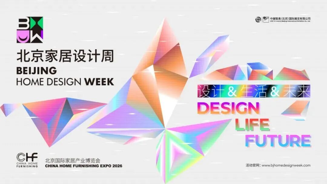 最新 2025.8.22 KV.jpg