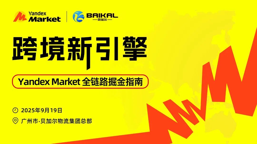 微信图片_20250904114213.jpg