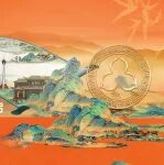 官宣｜新会陈皮文化节，4月26日中国·成都正式盛启，邀您共鉴