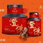 把最好的爱，给最爱的她