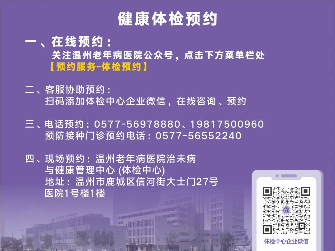 哪些科室用呼吸机呼吸机：重症监护中的 “呼吸管家”，你了解多少？_https://www.jmylbn.com_新闻资讯_第15张