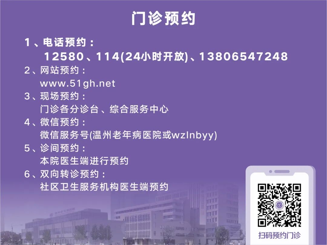 哪些科室用呼吸机呼吸机：重症监护中的 “呼吸管家”，你了解多少？_https://www.jmylbn.com_新闻资讯_第14张