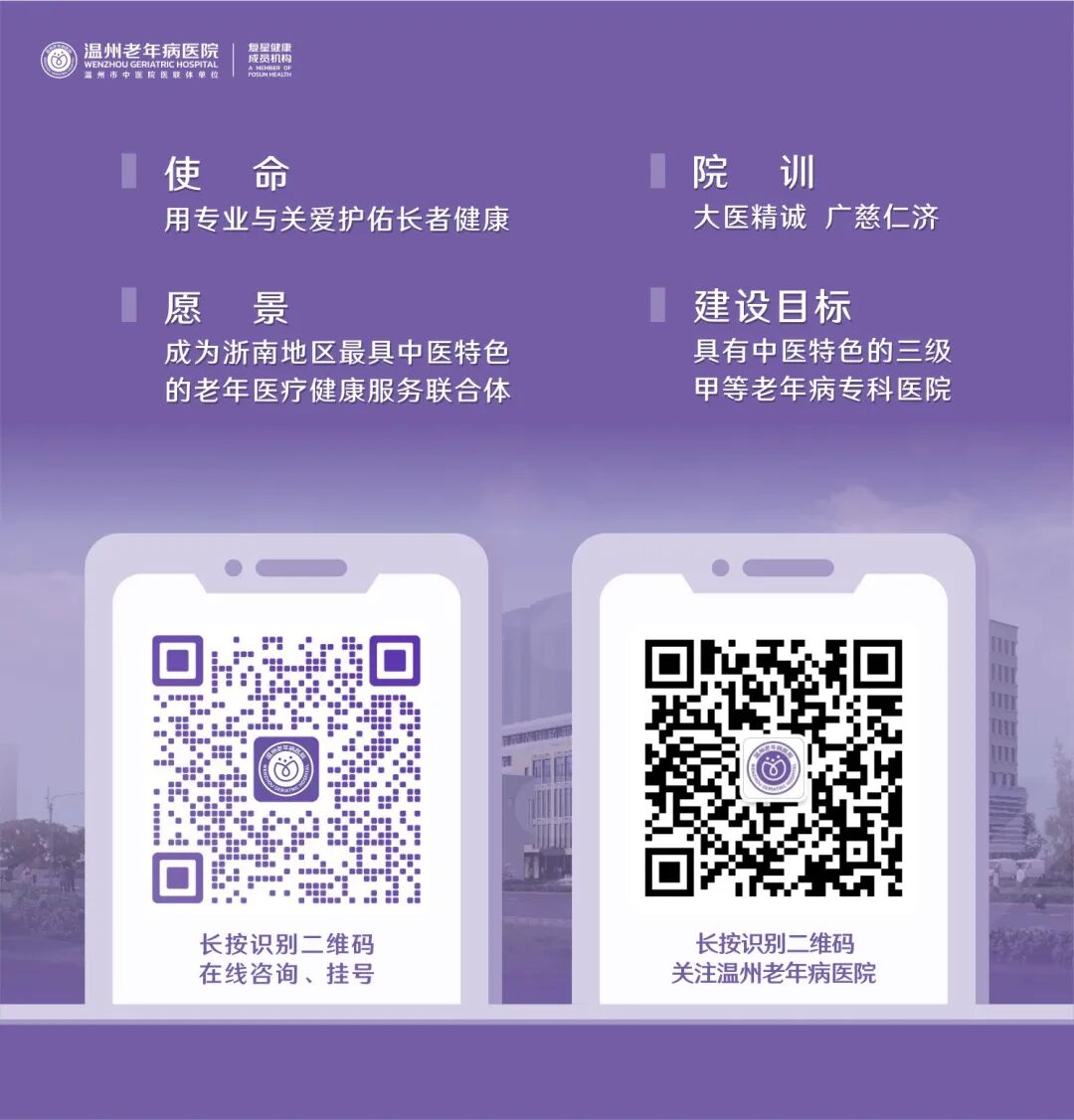 排痰背心怎么用痰多咳不出？“背心式”排痰仪来帮忙_https://www.jmylbn.com_新闻资讯_第11张