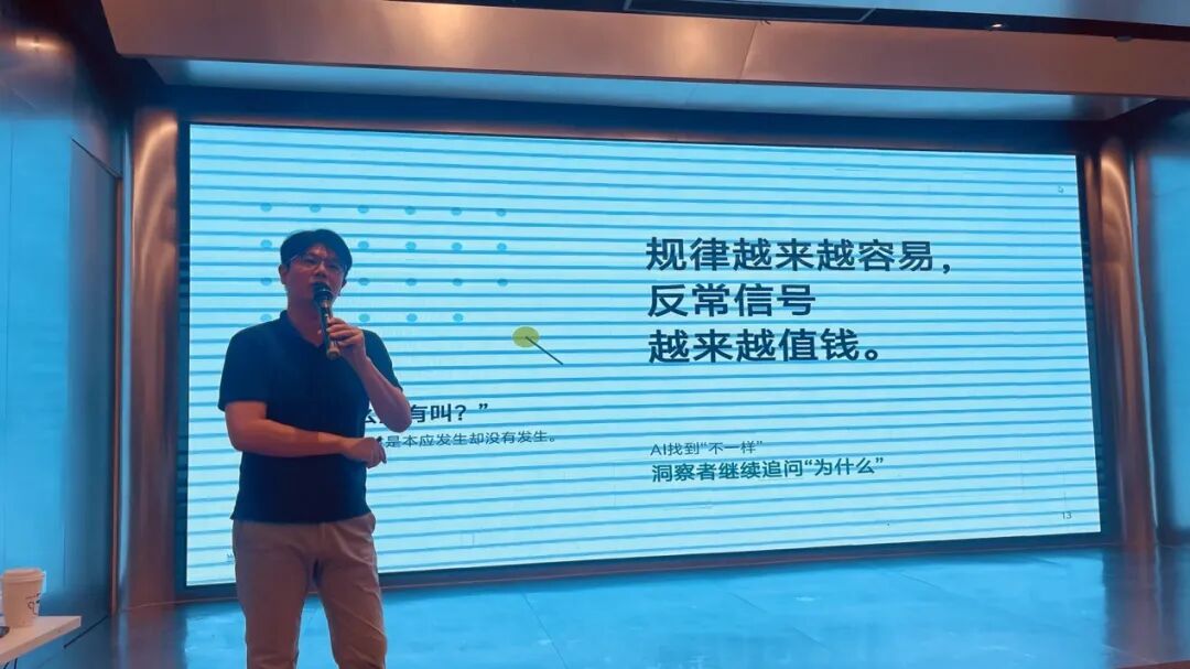 原文配图