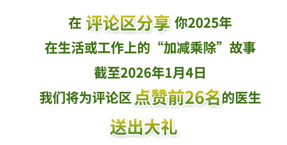 兴齐公众号-2_05.jpg