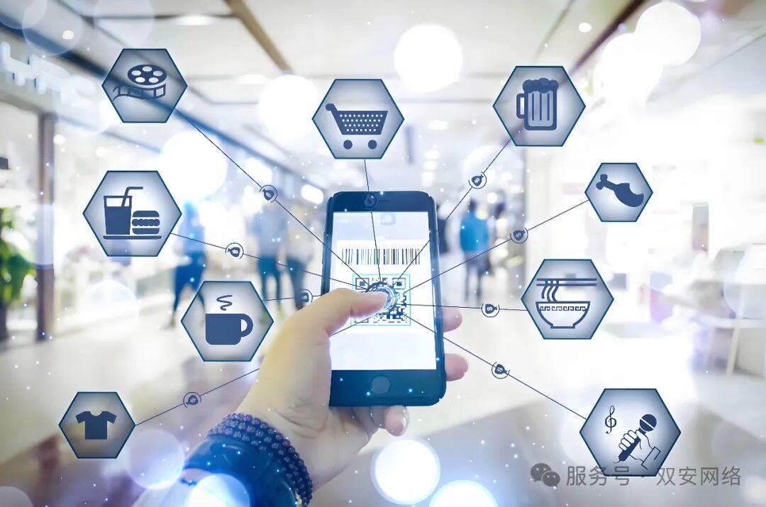 客房控制系统简介