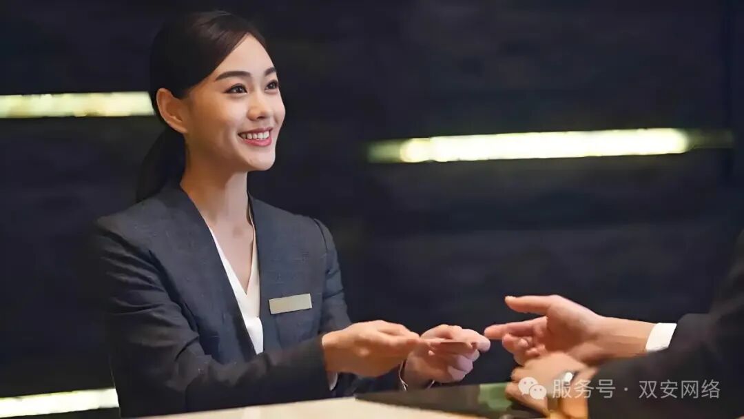 客房控制系统简介