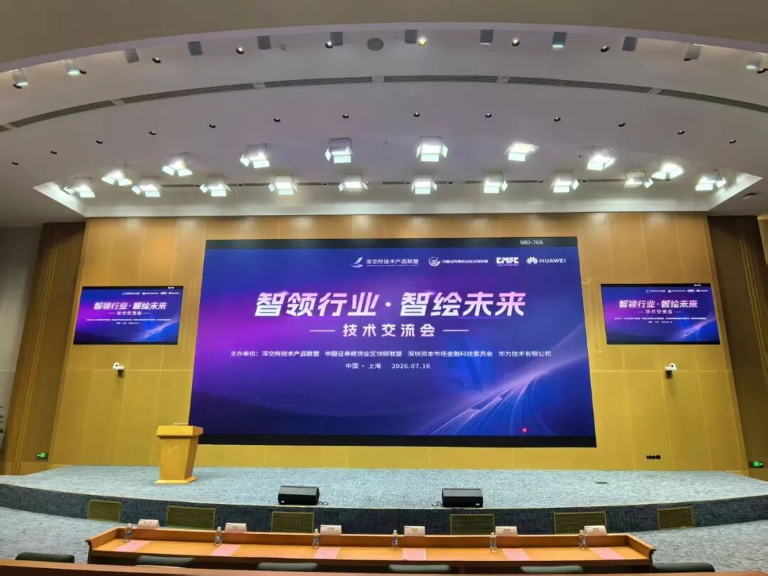 新闻内页.jpg