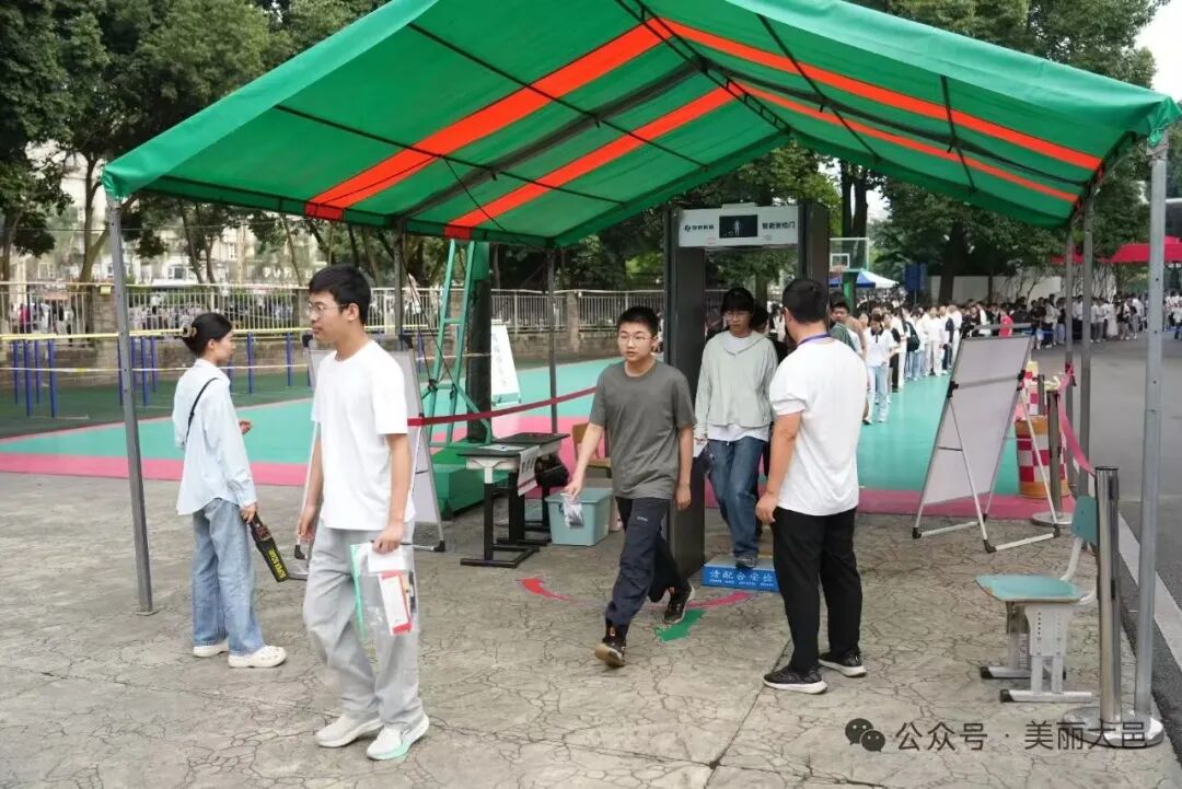 76b1dbca15cdf9cbb56a9bb424cafcfd.png