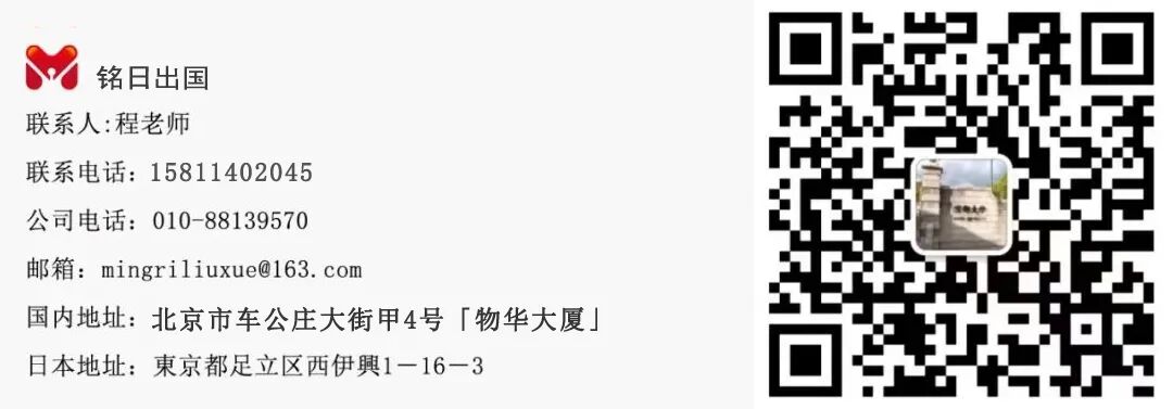 100万日元多少人民币