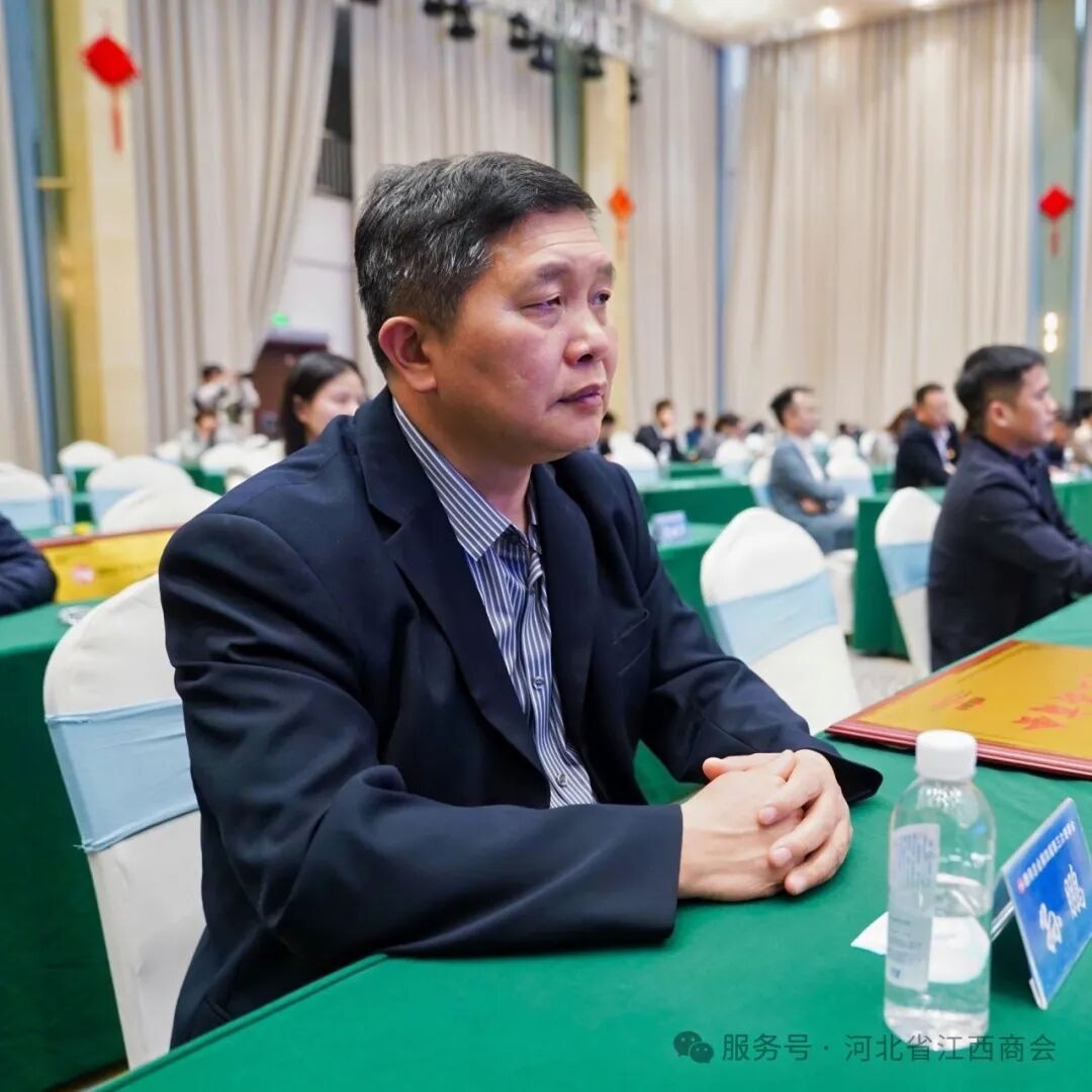 河北省江西商会会长方卫率团参加赣商总会系列活动