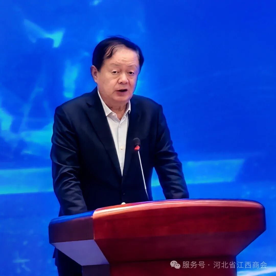 河北省江西商会会长方卫率团参加赣商总会系列活动