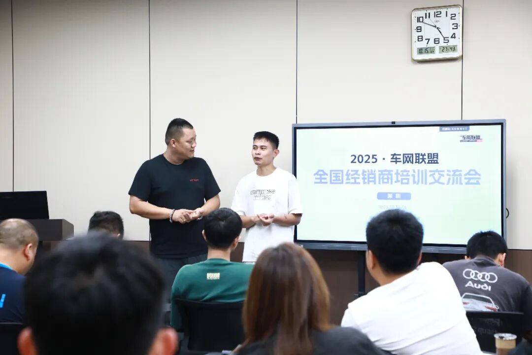 微信图片_20251015194023_852_69.jpg