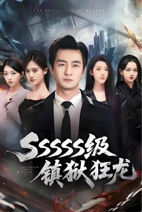 دەرىجىدىن تاشقىرى ئەزىمەت