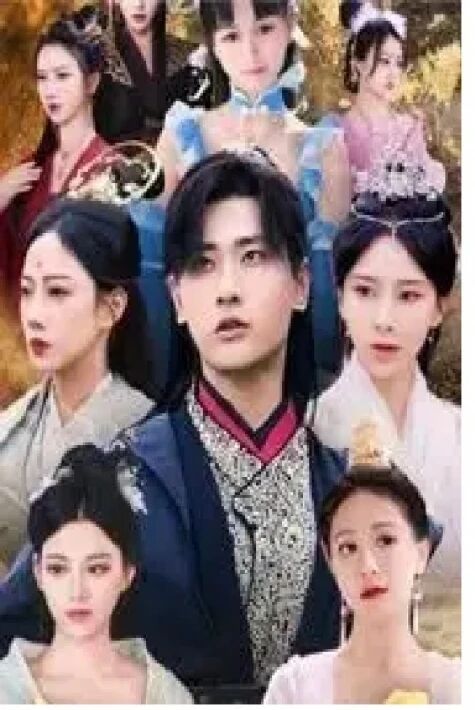 تەڭداشسىز ماھارەت ئىگىسى