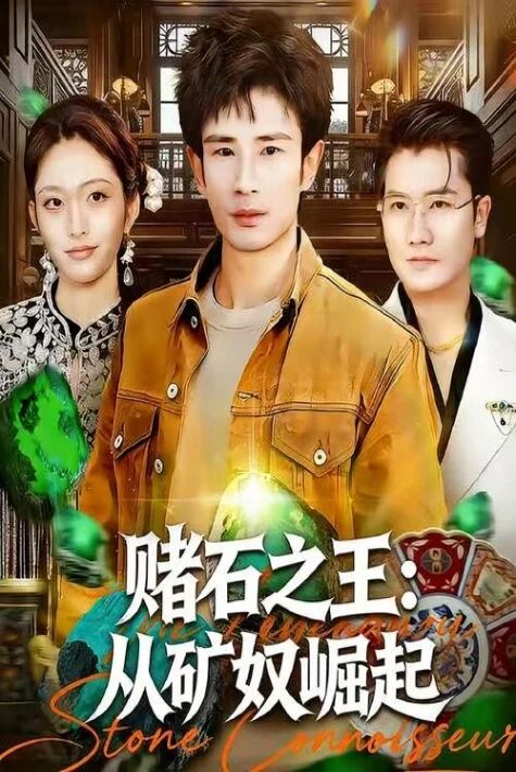 ئالاھىدە ئىقتىدار / كۆزگۈ كۆز