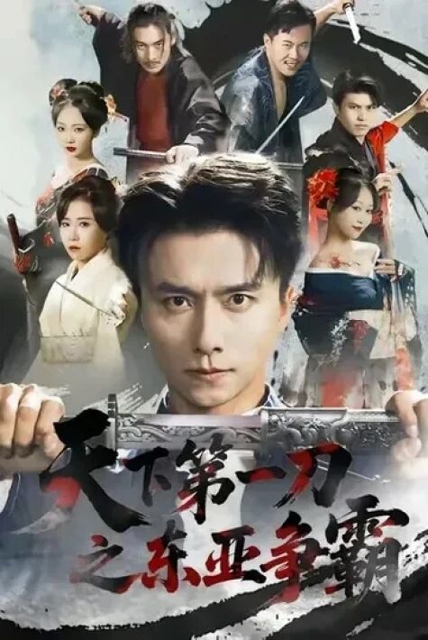 يوشۇرۇن سالاھىيەت.