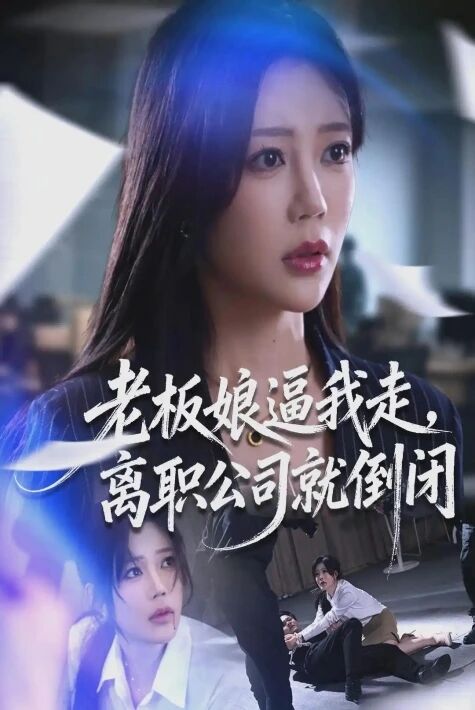 غەلبە ماڭا مەنسۇپ