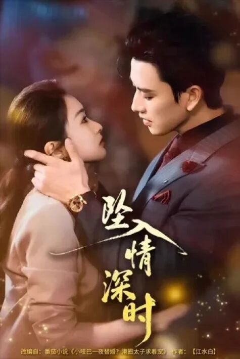 ئالماشقان قوشكېزەكلەر