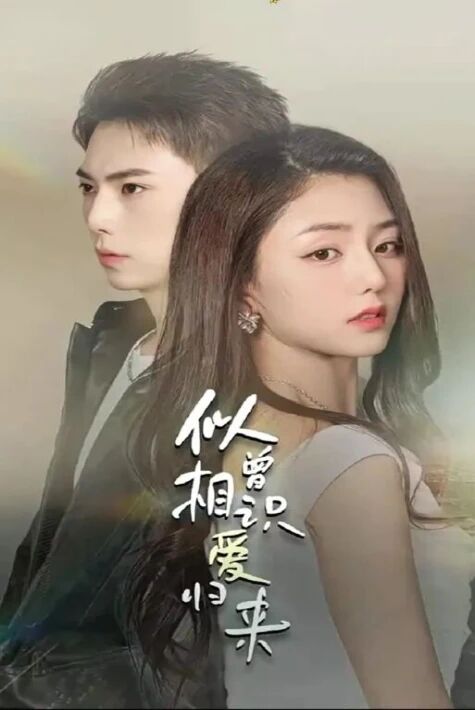 سۆيۈملۈك ساراڭ ئاكا