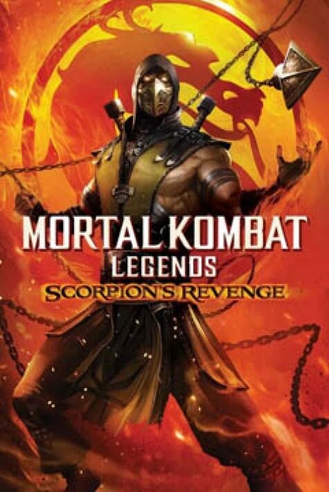 چاياننىڭ ئۆچ ئىلشى