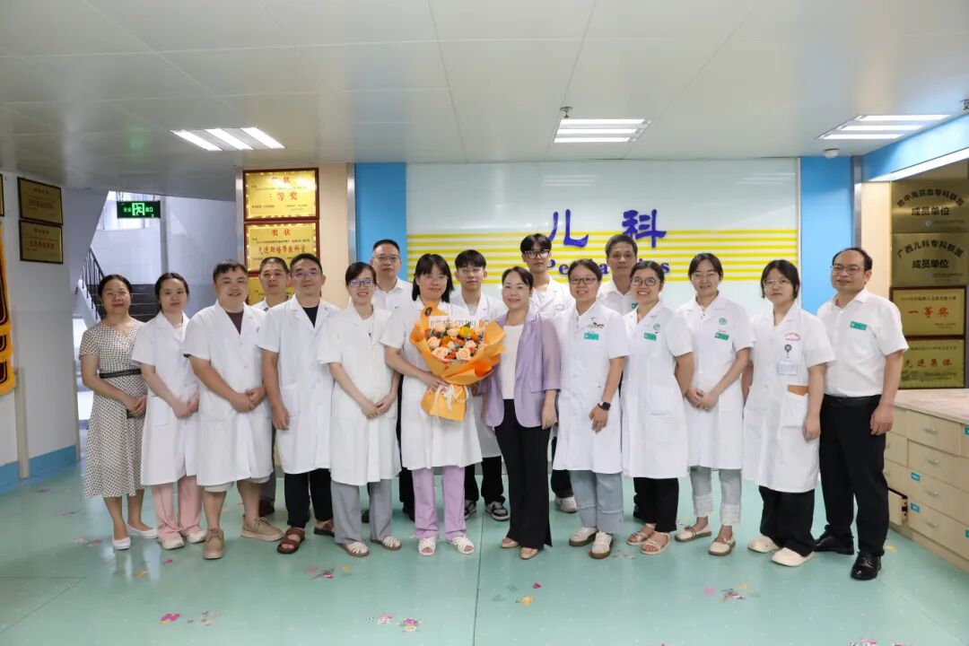 儿科.jpg