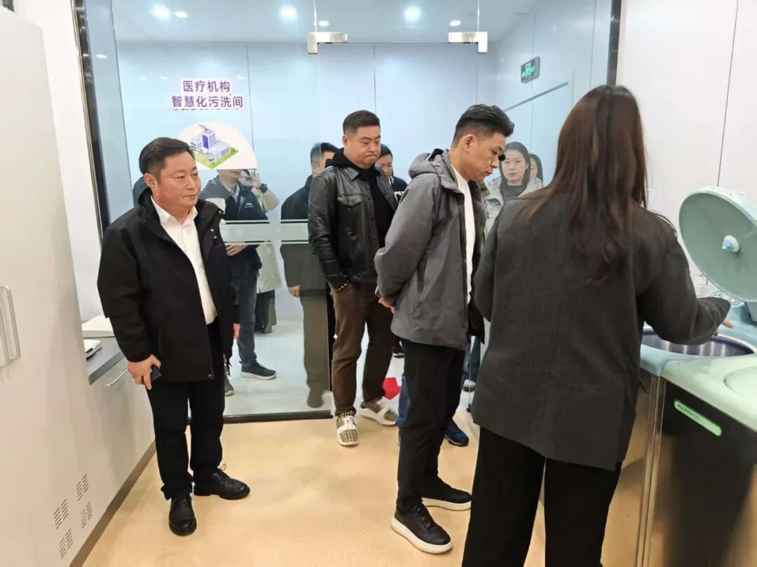 便盆清洗消毒機(jī)