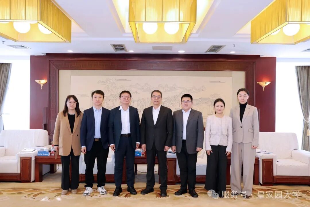 皇家园大学代表团赴西南财经大学访问，共探中泰教育合作新路径