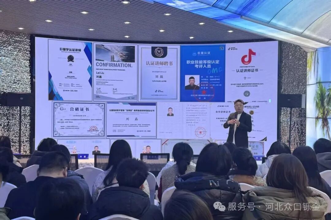 微信图片_20260423101316_240_74.jpg