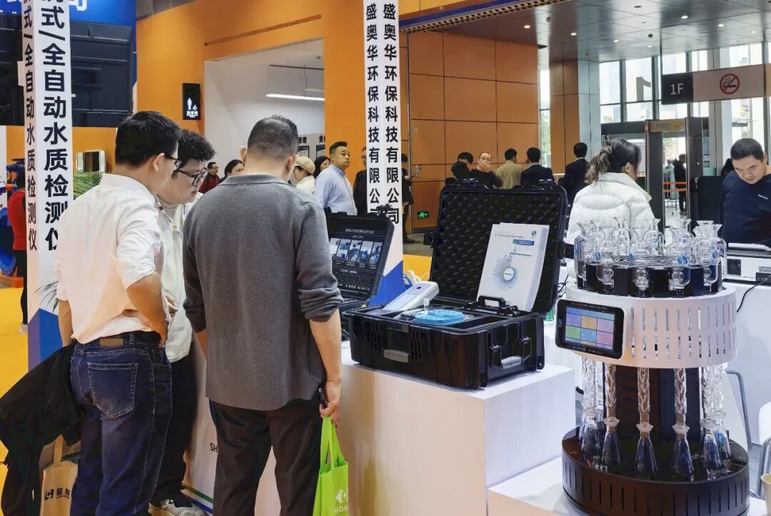 开年首秀|盛奥华闪耀亮相第十届广东水展，全系产品实力吸睛