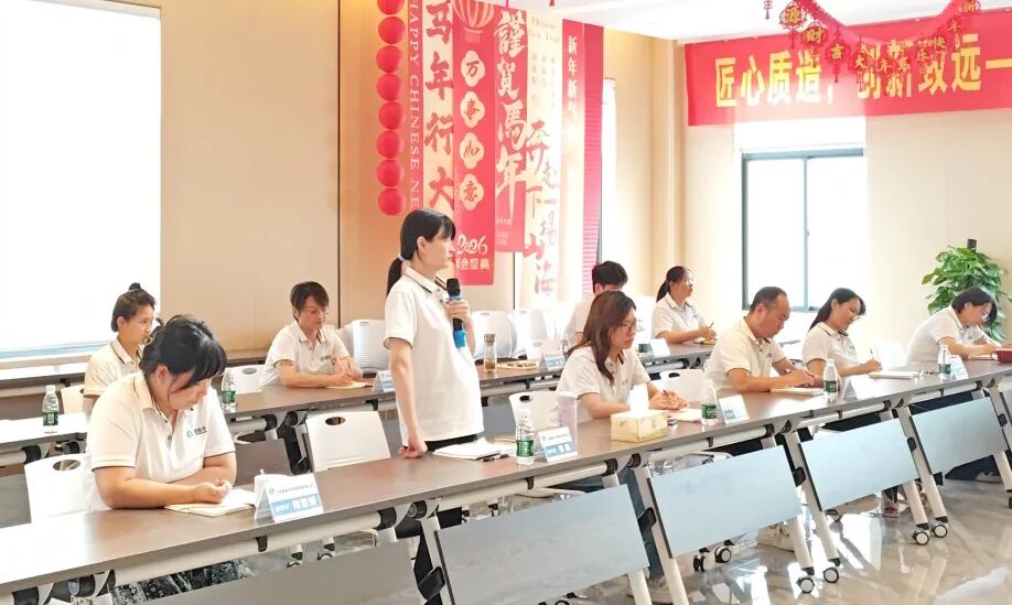 行稳拓新 营势破局——盛奥华科技2026年年中工作会议圆满召开