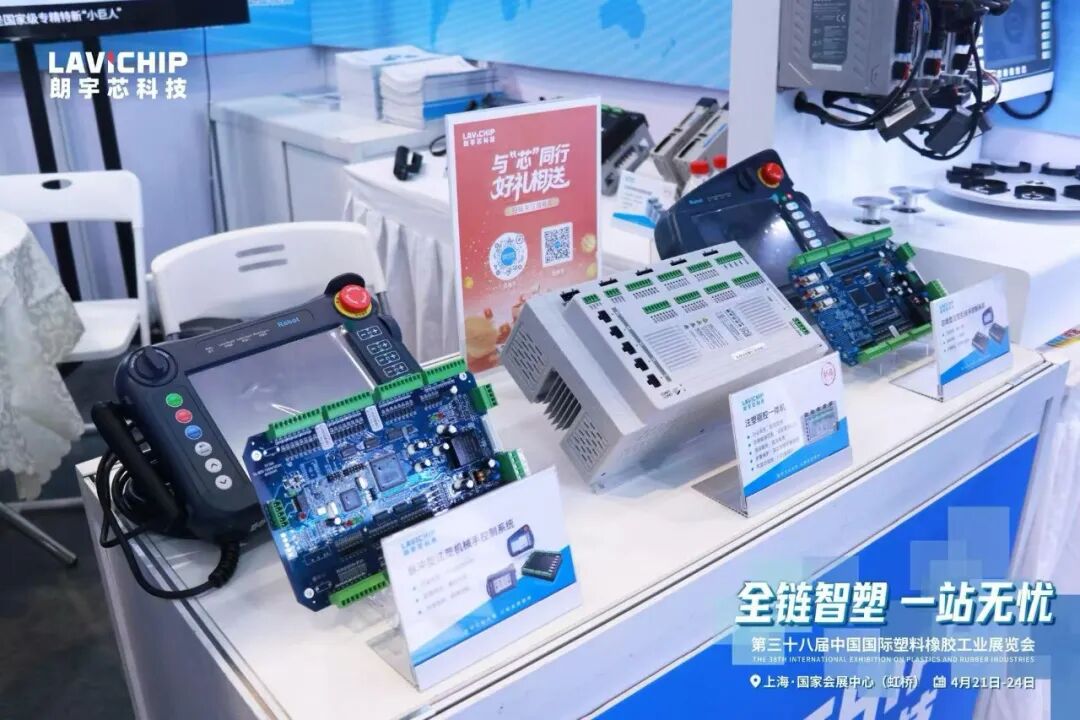 微信图片_2026-04-26_001748_476.jpg