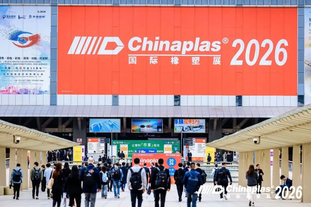 微信图片_20260425201611_1182_67.jpg