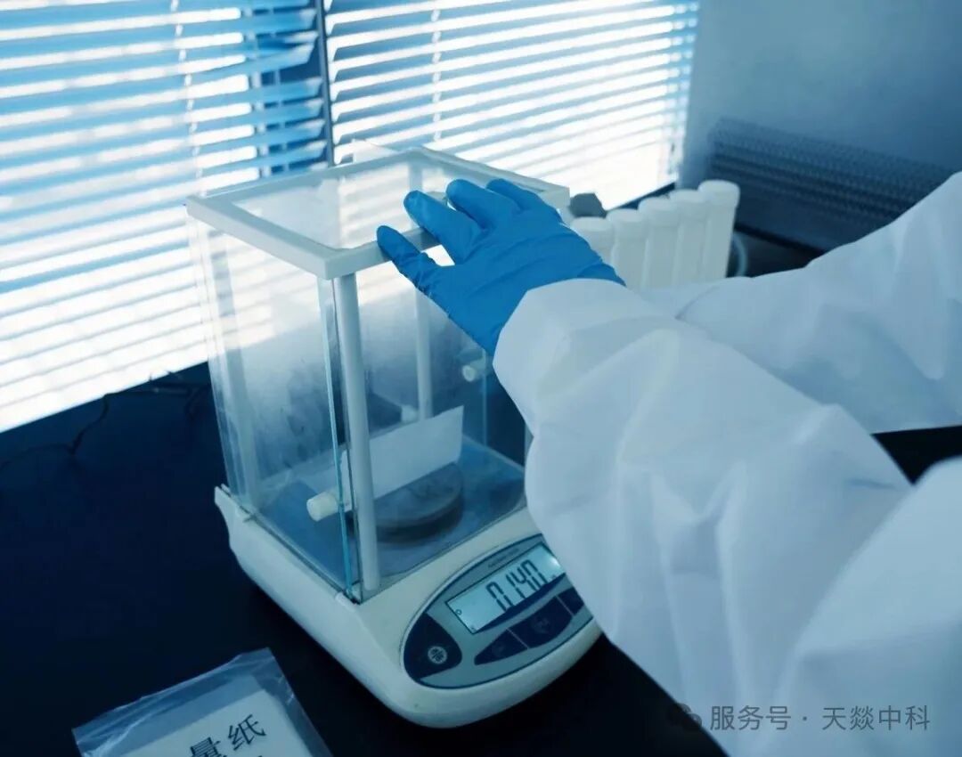 微波消解仪消解木材的详细流程