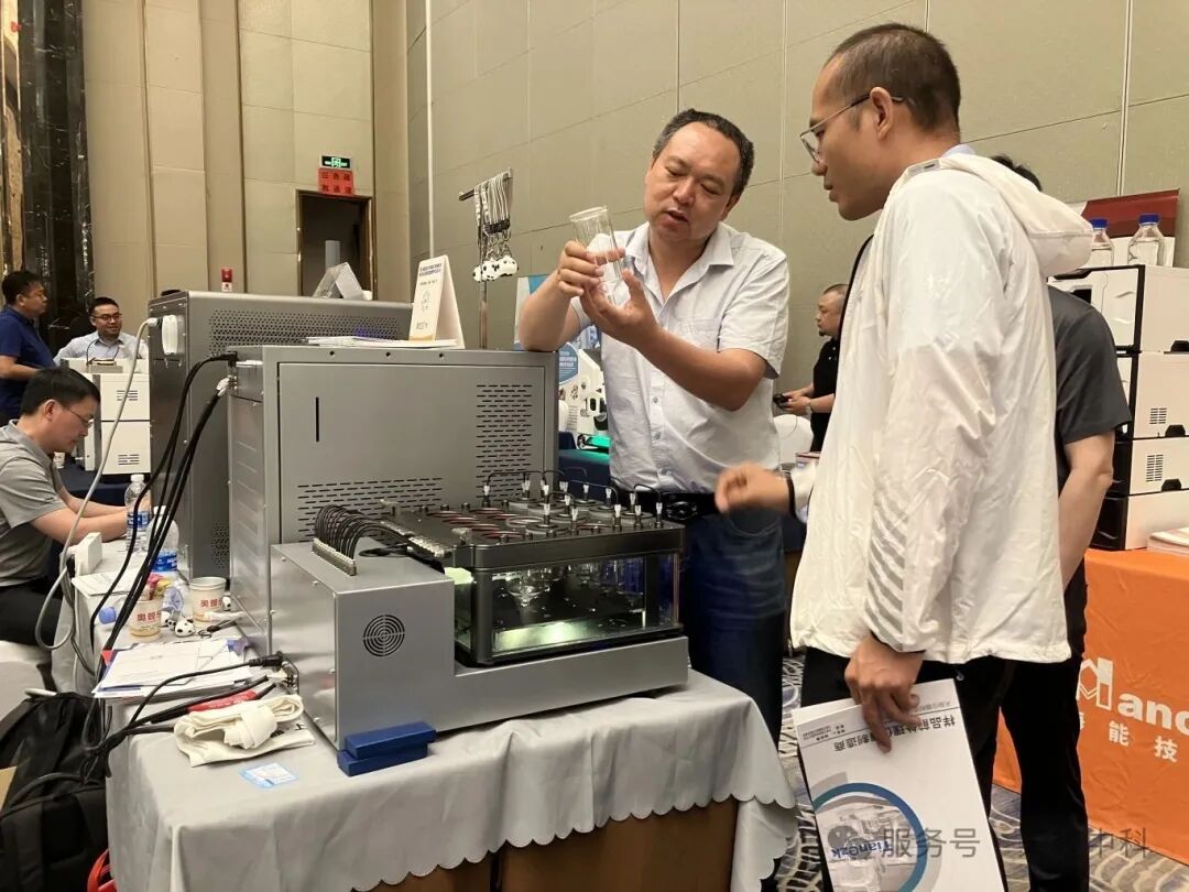 西北檢驗檢測盛會綻放光彩天燚儀器技術創新潮流