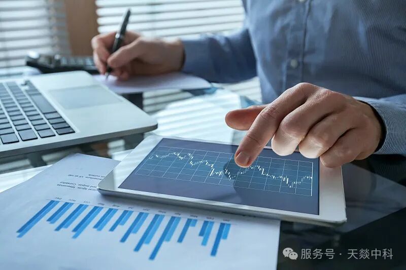 Tianezk-中國化學會第十九屆全國光化學學術討論會