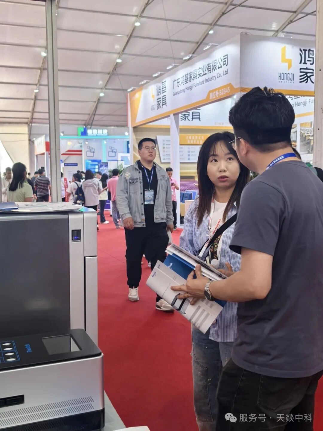 天燚赴第 63 屆高等教育博覽會，開啟教育革新征程