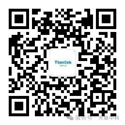 天燚赴第 63 屆高等教育博覽會，開啟教育革新征程