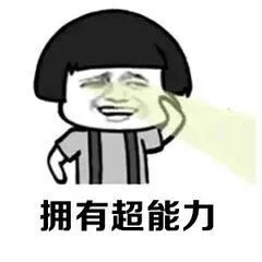 磁疗产品怎么试手抖？僵硬？试试给大脑做个“磁疗SPA”！_https://www.jmylbn.com_新闻资讯_第5张