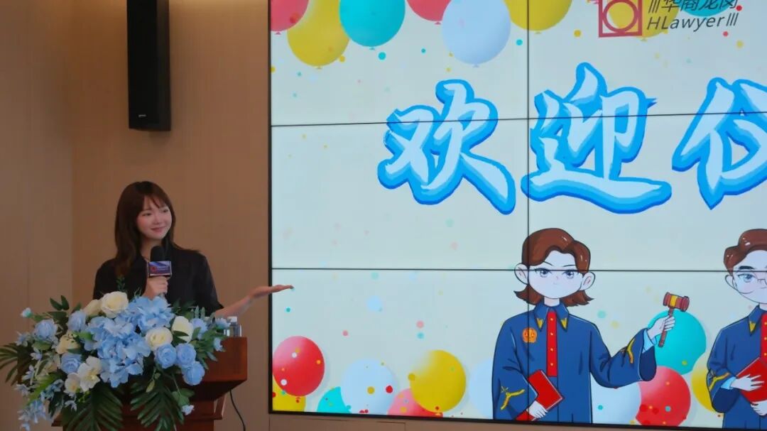 主持人已p_副本.jpg