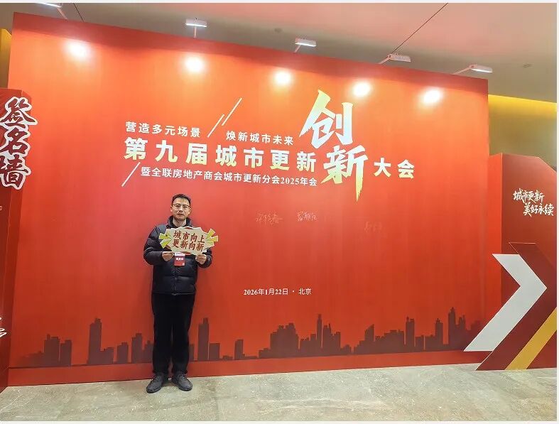 微信图片_2026-07-16_134949_986