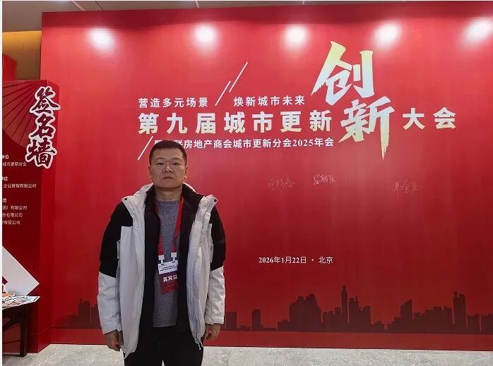 微信图片_2026-07-16_134814_497