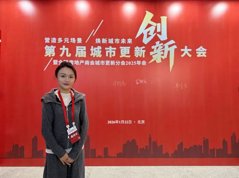 微信图片_2026-07-16_134829_963