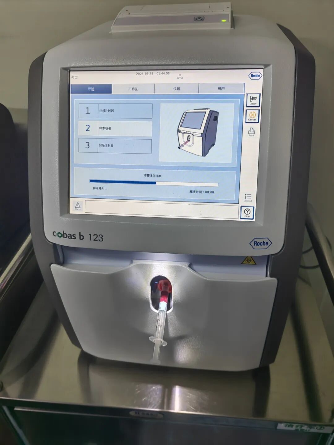 动脉留置针怎么拔做手术为啥要把留置针扎到动脉里？答案在这里_https://www.jmylbn.com_新闻资讯_第9张